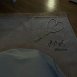 ﮼سَجى،الورفلِي .