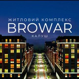 ЖК «BROWAR» Калуш