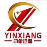 印象视频福利群
