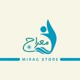 مطبعة معراج