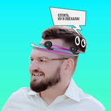 Карты, деньги, KPI