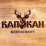 КАПКАН Бердянск