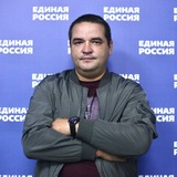 Шалыгин Евгений Владимирович