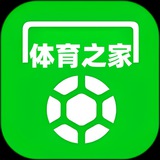 东南亚社区《体育之家》