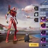 高质量数据号频道