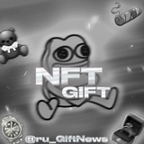 | NFT | Gift