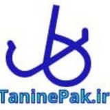 طنین پاک ( مشاور روانشناسی - تغیر نام )