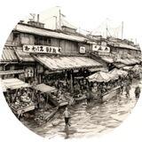 FISHMARKET - Tsukiji