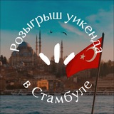 Жизньмарт Восточная 11а , Березовский