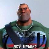 сосать хохлы