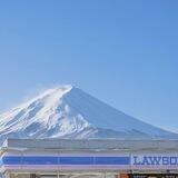 Hokkaido