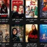اکران انلاین بخارست خط استوار ابلق عقرب عاشق عنکبوت مقدس نیوکمپ