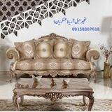 مبل آریا(عسکریان)