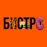 Bistro_Pirogovo