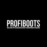 ProfiBoots