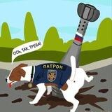 ДШВ - де шо викопать🤙🏼🇺🇦