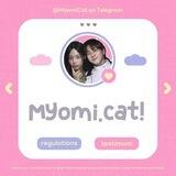 ₆⁶ ❥ : Myomi.cat, OPEN!