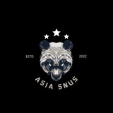 Снюс Азия / Снюс Пхукет (Таиланд)