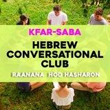 Hebrew Conversional Club - Kfar-Saba