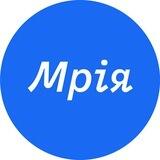 Мрія