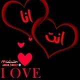« القَلْبَ ونَّبْضَهُ ♥️ »