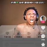 微信im【福利来上压1000u】
