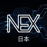 Neural Expert X (日本)