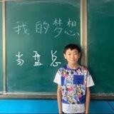 胖虎满月群码-小群