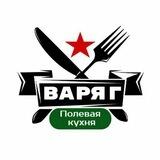 Полевая кухня "Варяг" Москва
