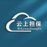 云上资源社区🚀