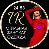 24-53 Женская одежда-прямой поставщик