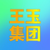 公群3088 已押800U 正主租微信ZM PC