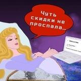 Наталия