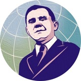 Ассоциация Громыко