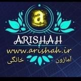 Arishah.ir