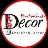 تولید و پخش «انتخاب دکور» «entekhab_decor»