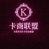 国外礼品卡🎟Steam卡图💵沃尔玛充值卡🎫卡商业务