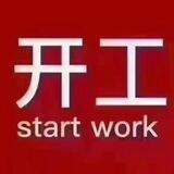 全国真实上门服务（夕阳上押500U)