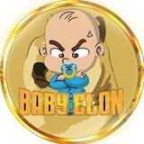 Baby Elon Musk CEO - 1000X Potential Safu project 🚀
