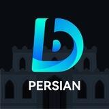 BTCEX Persian