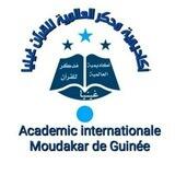 دبلوم التفسير الفرقة الأولى (٤)