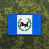 Военкор Иркутск