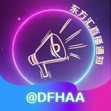 东方汇直播通知