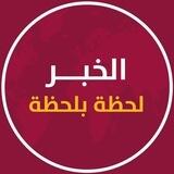 حطين TV