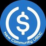 New Community USDC 0% TAX