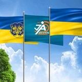 Стадіон «Авангард» Ужгородської міської ради