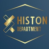 Histon Department