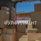 ФУЛФИЛМЕНТ YASMIN
