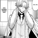 Hizumi