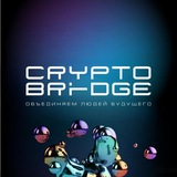CRYPTO BRIDGE FORUM |2024